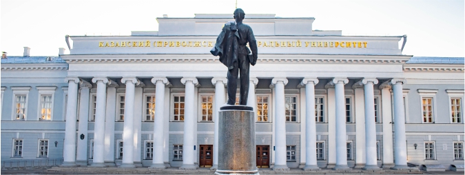 Kazan Federal University